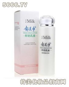 衛愛化妝品 產品解析、加盟優勢與市場前景